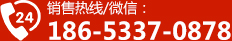 联系91美女视频网站